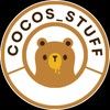 cocos_stuff